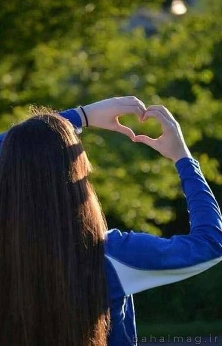 عکس پروفایل دخترونه شاد از پشت سر