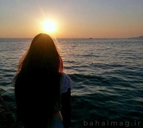 عکس پروفایل دخترونه شاد از پشت سر