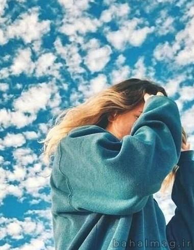 عکس پروفایل دخترونه شاد برای شاد