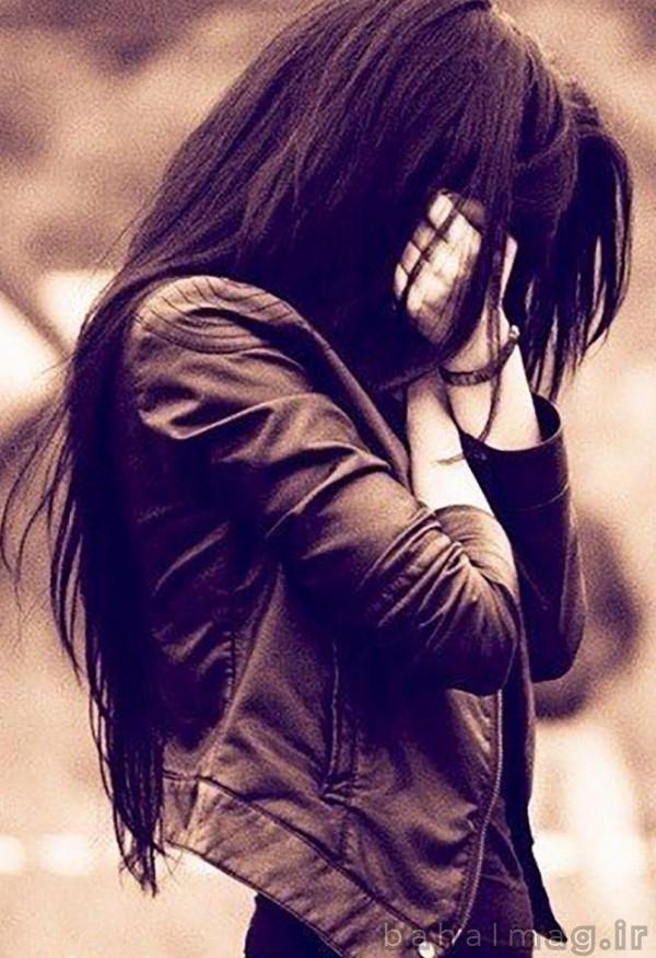عکس پروفایل دخترونه لاتی غمگین