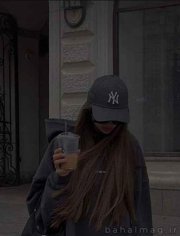 عکس پروفایل شاد لاتی دخترونه