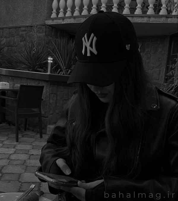 لاتی ترین عکس پروفایل دخترونه