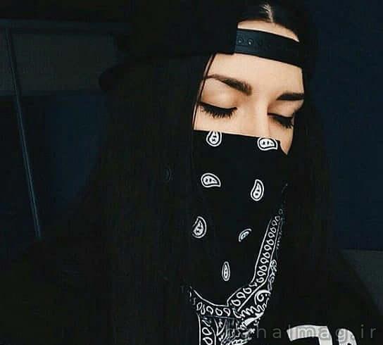 لاتی ترین عکس پروفایل دخترونه