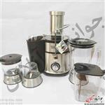 آبمیوه گیری آنالوگ ورونا ۴ کاره pvj0015