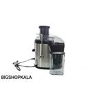 آبمیوه گیری تک کاره بوش مدل BS-579