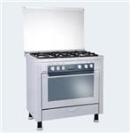 Emersun CHEF-W Gas Stove