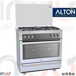 اجاق گاز استیل 5 شعله فردار آلتون Gx5s
