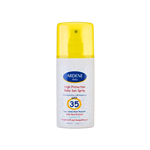 اسپری ضد آفتاب کودک آردن SPF35