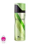 اسپری بدن سدیوس مدل اکسلنس زنانه EXCELLENCE POUR FEMME Body Spray