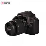 Canon EOS 4000D 18-55 mm IS II Digital Camera