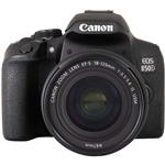 Canon EOS 850D Digital camera with 18-135mm IS USM