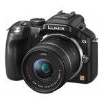Panasonic Lumix DMC-G5 Camera