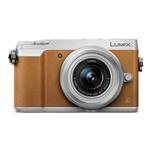 Panasonic Lumix DMC-GX85K Digital Camera