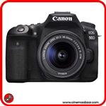دوربین عکاسی کانن Canon EOS 90D DSLR kit 18-55mm STM