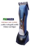 promouzer PROMOZER ماشین اصلاح مو