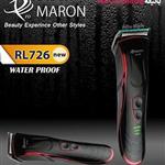 دستگاه پیرایش حرفه ای پرومارون مدلRPROMARON RL-726