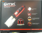 ریش تراش Gemei مدل GM-550