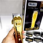 ماشین اصلاح WAHL مدل MAGIC CLIP METAL EDITION