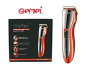 ماشین اصلاح جیمی مدل GM-6027