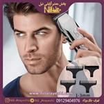ماشین اصلاح حرفه ای روزیا HQ266 ROZIA