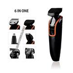 ماشین اصلاح روزیا مدل SHAVER ROZIA HQ5100