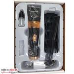 ماشین اصلاح سر و صورت براون مدل BR-950