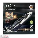 ماشین اصلاح سر و صورت براون مدل br-955