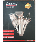 ماشین اصلاح سه کاره جیمی Geemy مدل GM-579
