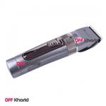ماشین اصلاح سورکر مدل SURKER SK-639
