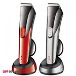 ماشین اصلاح سورکر مدل SURKER sk-7209