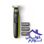 ماشین اصلاح صورت فیلیپس مدل QP2520