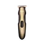 ماشین اصلاح صورت کویین مدل  HC008D - رنگ: استیل مشکی