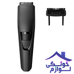 ماشین اصلاح فیلیپس BT3208