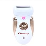 ماشین اصلاح موی بدن بانوان جیمی مدل GM-3080