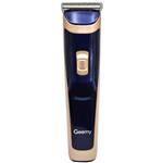 ماشین اصلاح موی بدن و صورت جیمی مدل gm-6005