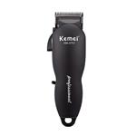 ماشین اصلاح موی سر کیمی مدل KM-3701
