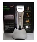 ماشین اصلاح پرو موزر مدل MZ-9811