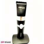 ماشین اصلاح پرو موزر مدل promozer mz-9815