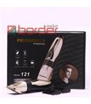 ماشین اصلاح پرومکس گلد دنده سرامیکی چند حالته اصل PROMAX GOLD 1944 AB