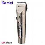 ماشین اصلاح کیمی مدل KEMEI KM-1627