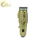 ماشین اصلاح کیمی مدل KM-TX2-PG
