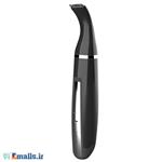 مو زن گوش و بینی رمینگتون NE3550