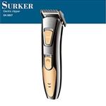 مینی موزر سورکر مدل SURKER SK - 5807