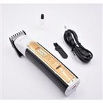 مینی موزر سورکر مدل SURKER SK - 5808