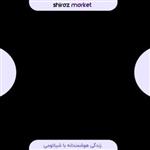 سشوار آنیونی شیائومی showee مدل A4-W
