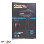 سشوار حرفه ای جیمی مدل GM13۹