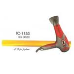 سشوار حرفه ای پریتیچ TC 1153