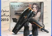 سشوار رمینگتون مدل RE-2010