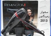 سشوار رمینگتون مدل RE-2013