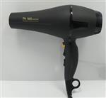 سشوار فیلیپس PHILIPS مدل PH-1460